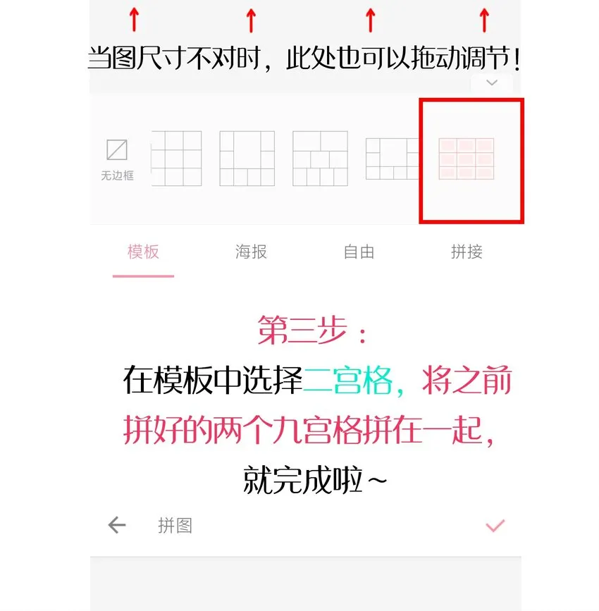 活动 克西娅的福利大放送 第18页