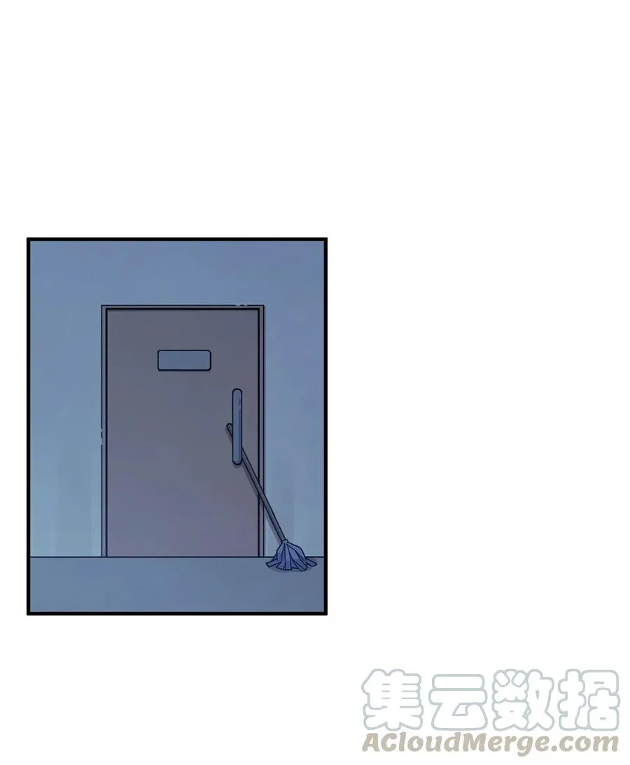 049 打开灰尹的心扉 第13页