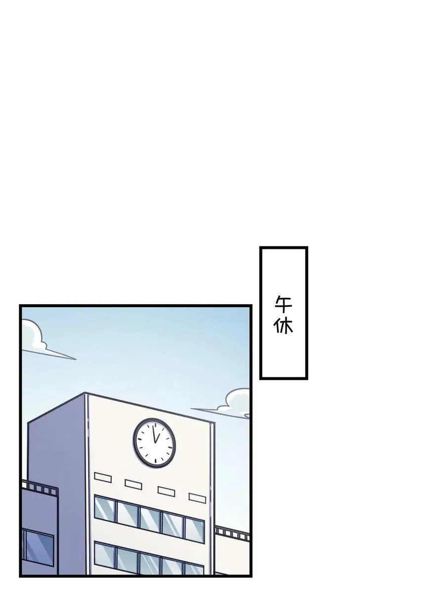 050 郑晓灵的回忆 第4页