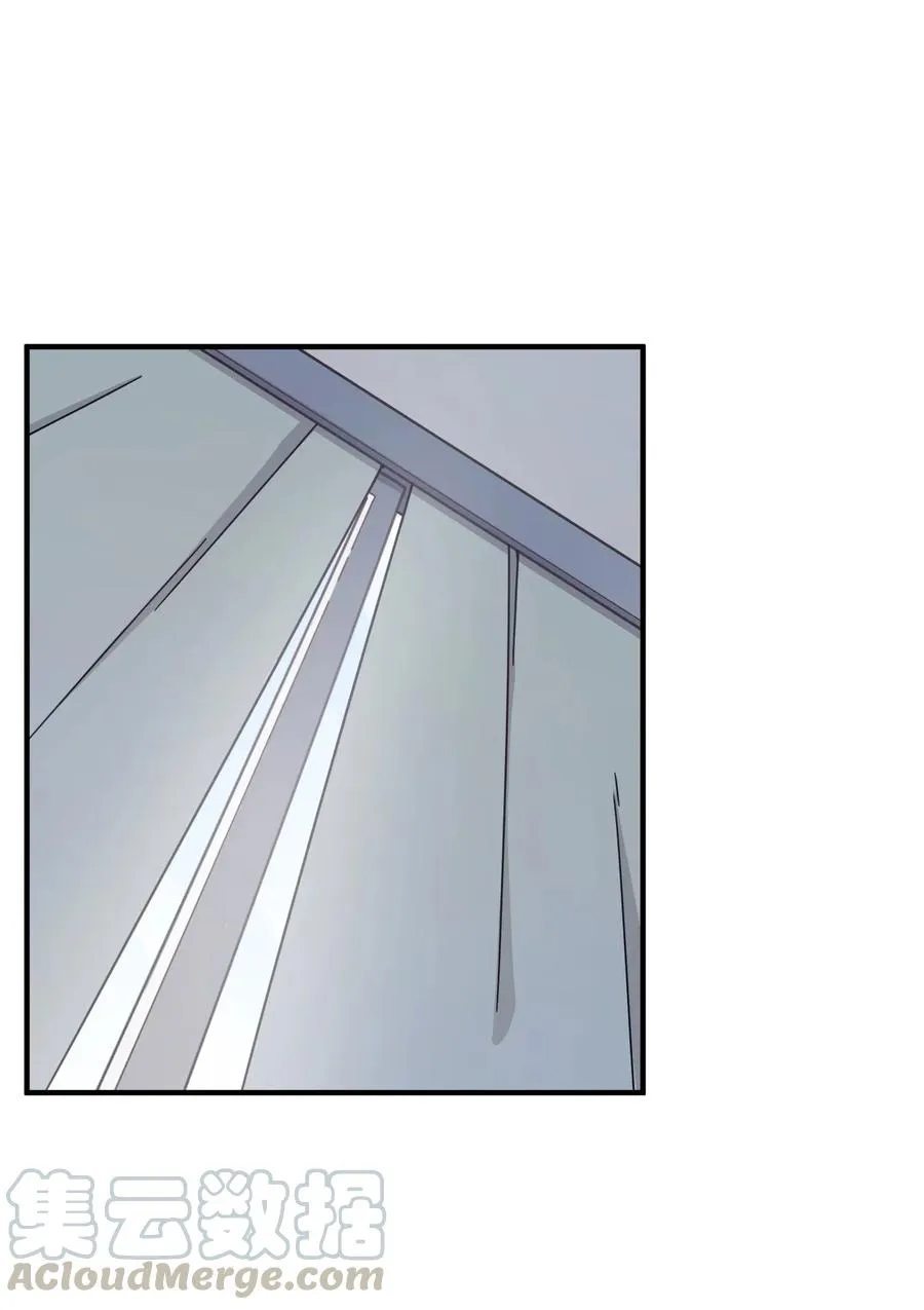 053 宠物or恶魔 第9页