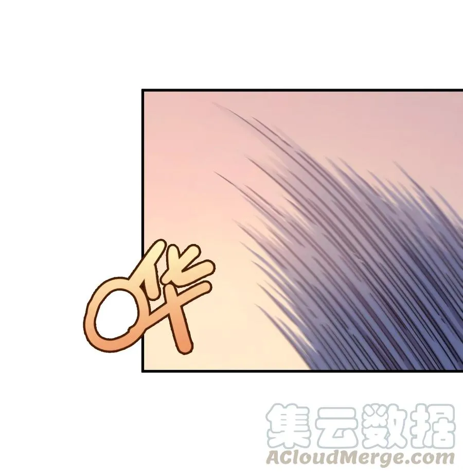056 班长的双重身份 第17页