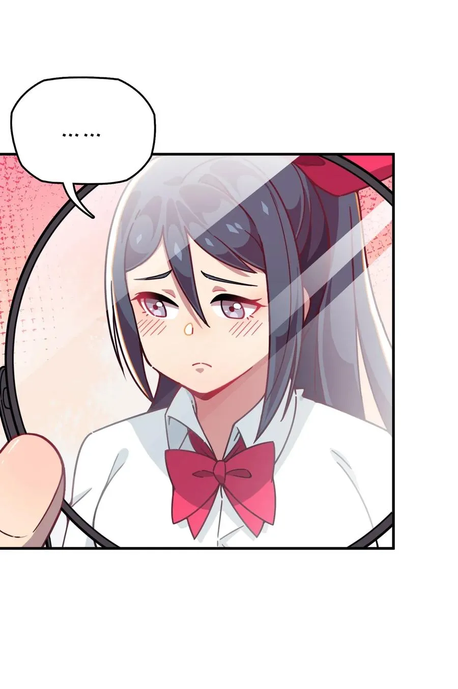 056 班长的双重身份 第35页