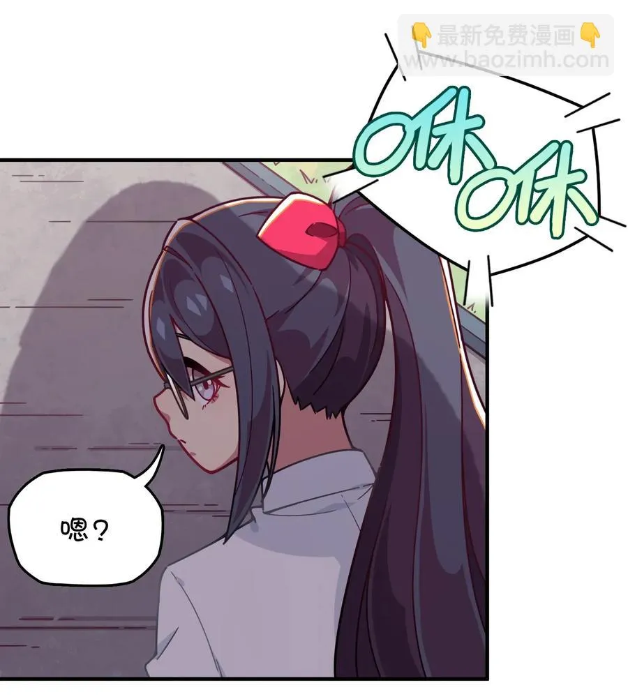 059 万众期待——福利来袭的泳装？ 第36页