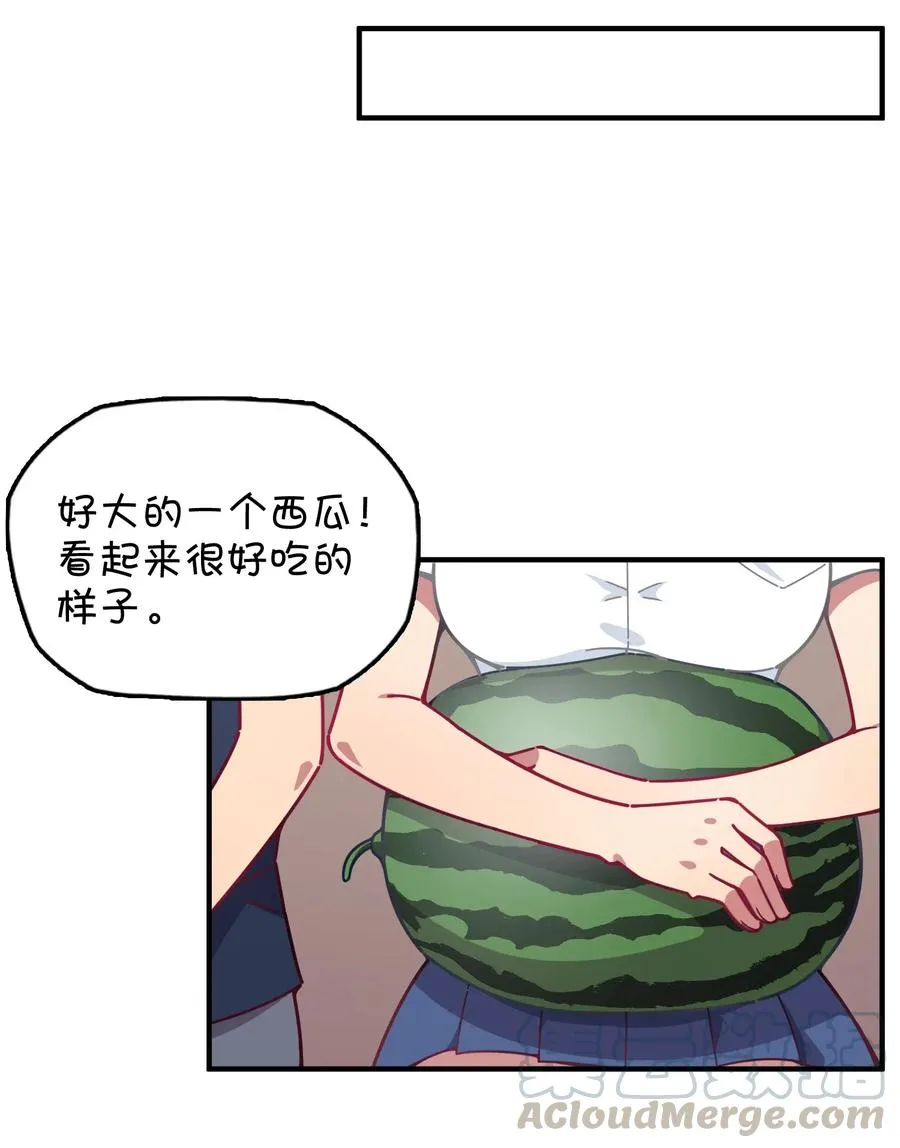 059 万众期待——福利来袭的泳装？ 第37页