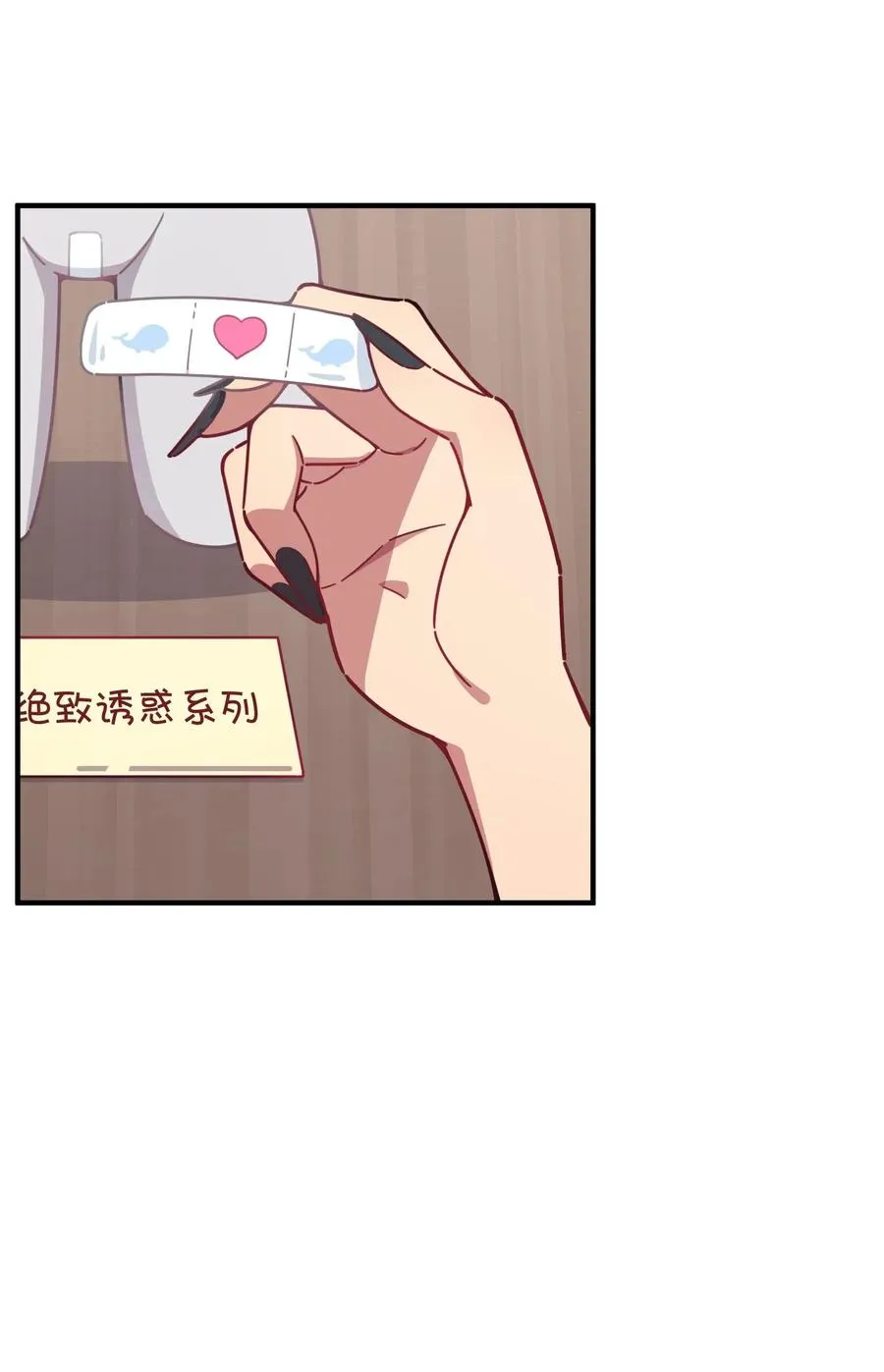 059 万众期待——福利来袭的泳装？ 第50页