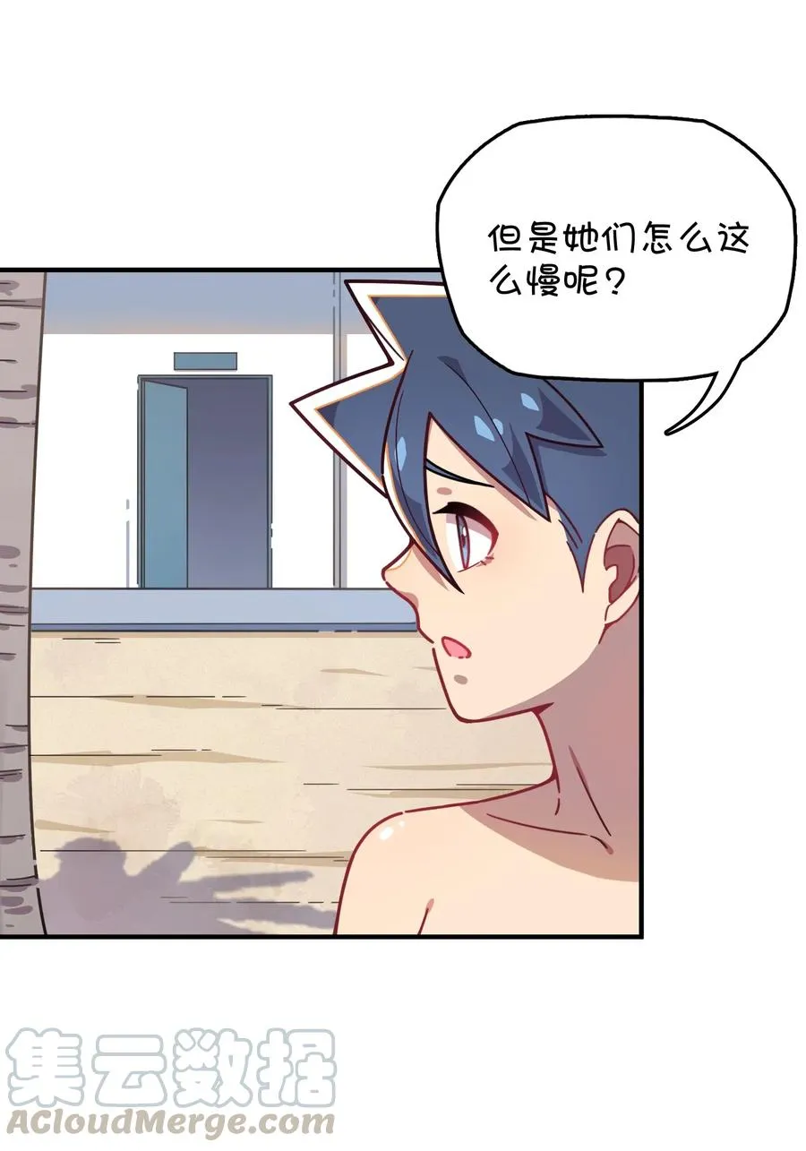 060 青少年模式持续开启中 第5页