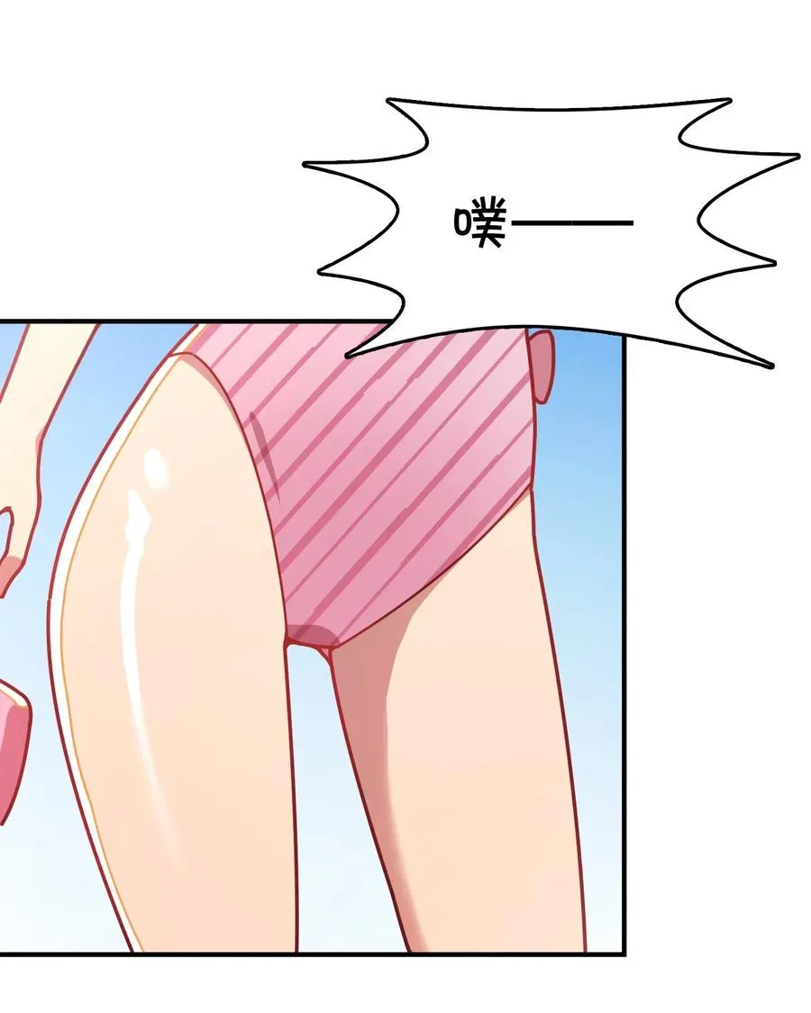 060 青少年模式持续开启中 第16页
