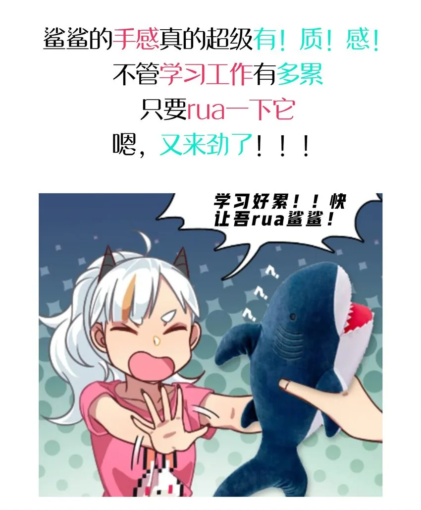 五一 福利活动 第5页