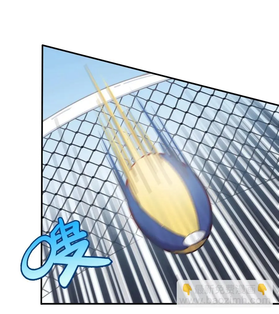 062 夏日之末 第31页