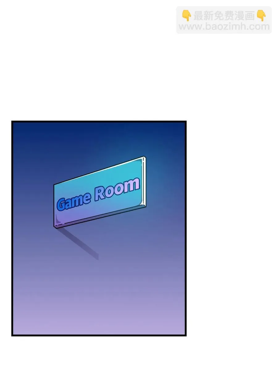 063 新的线索？ 第11页