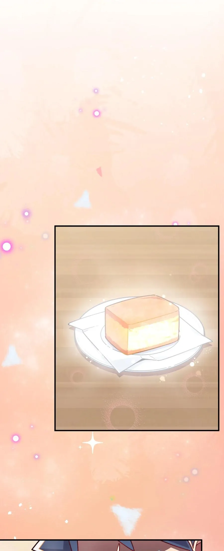 068 惊喜or惊讶 第15页