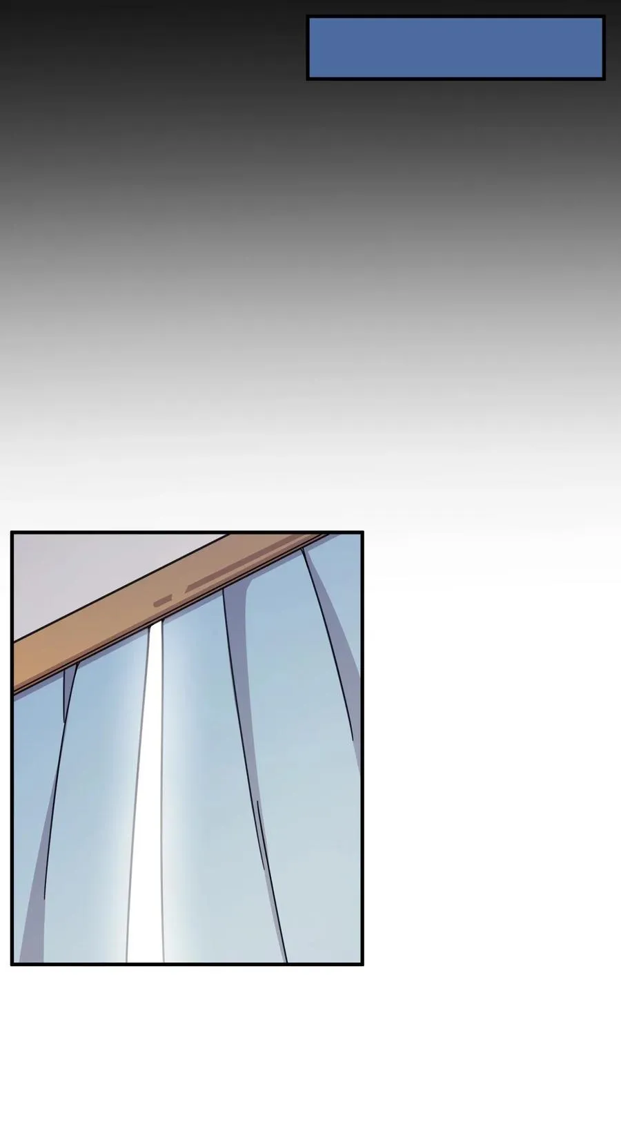 070 可爱转校生？ 第32页