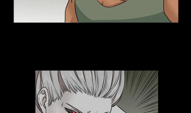 第65话 肉灵芝 第7页