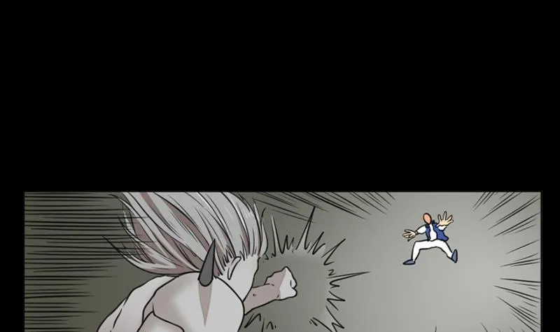 第65话 肉灵芝 第16页
