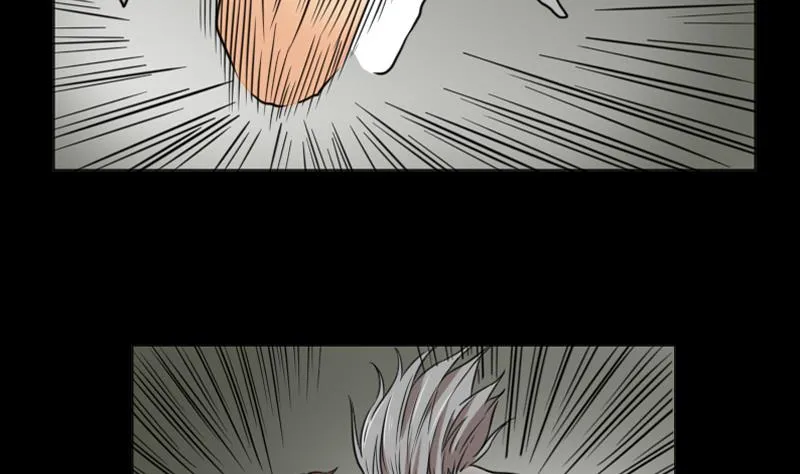 第65话 肉灵芝 第20页