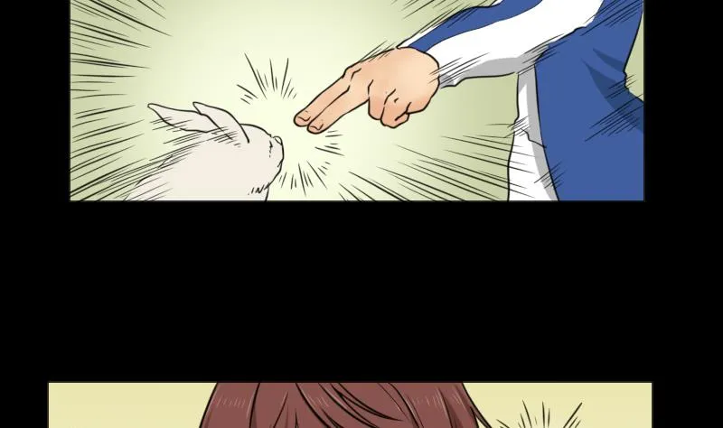 第65话 肉灵芝 第38页