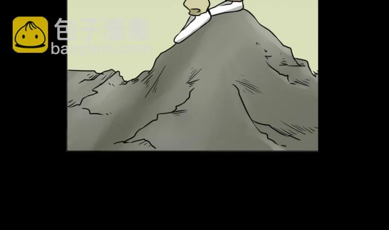 第64话 对决之战 第19页