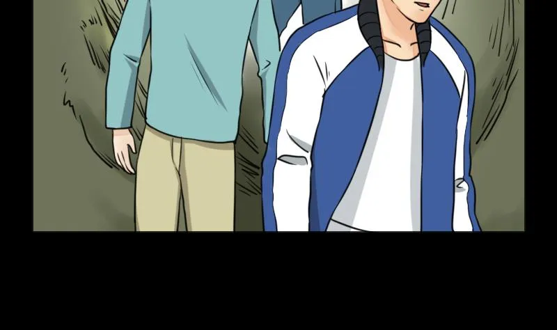 第63话 恐怖之路 第4页