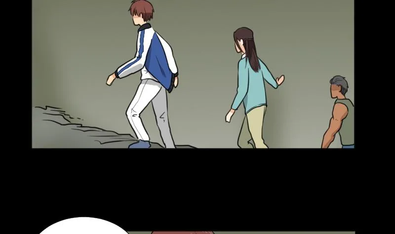 第63话 恐怖之路 第13页
