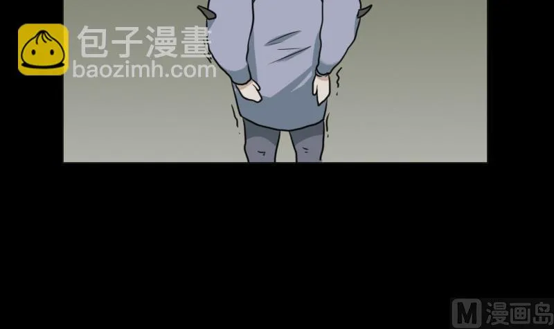 第63话 恐怖之路 第45页