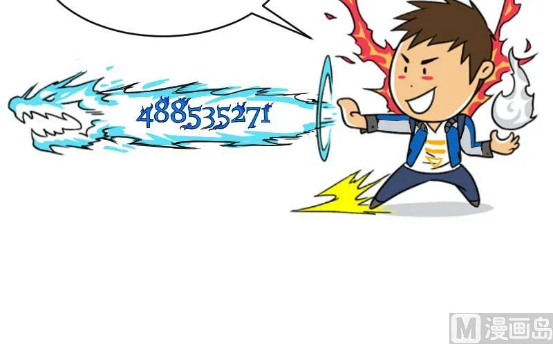 第59话 救醒 第36页