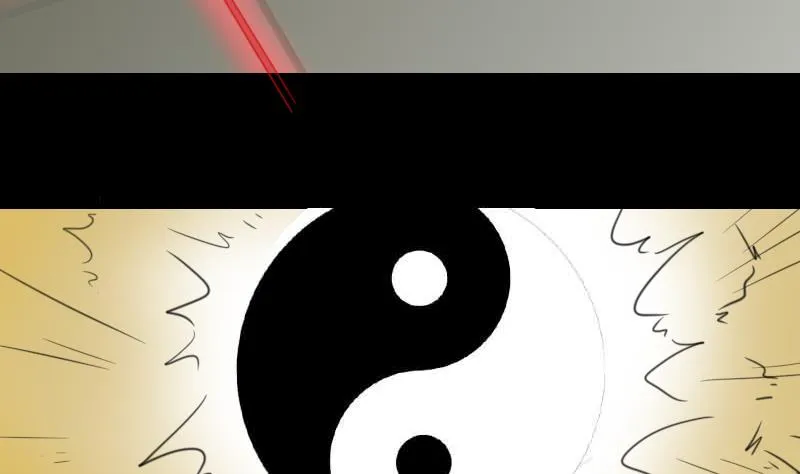 第56话 阵法 第19页
