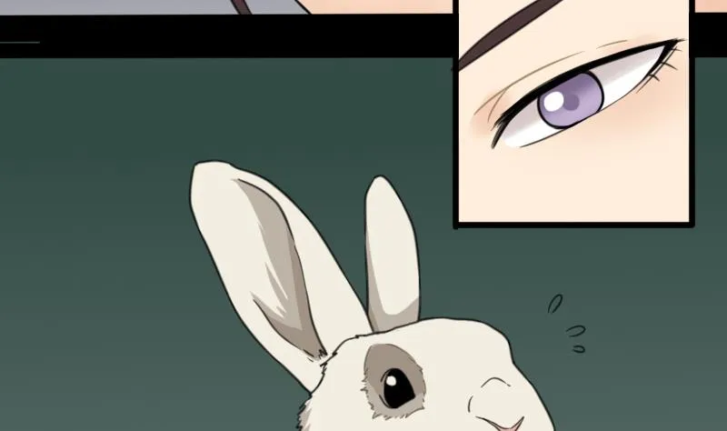 第56话 阵法 第35页