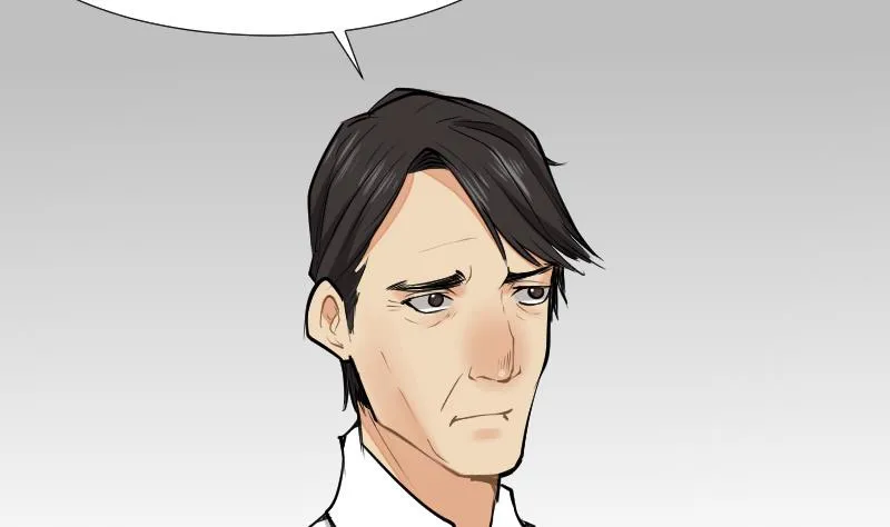 第54话 找回来了 第5页