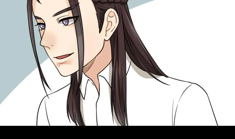 第53话 咬人 第8页