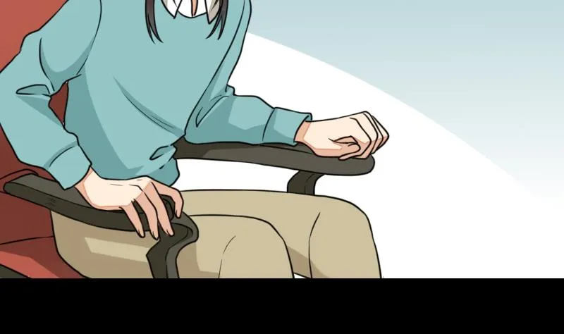 第53话 咬人 第14页
