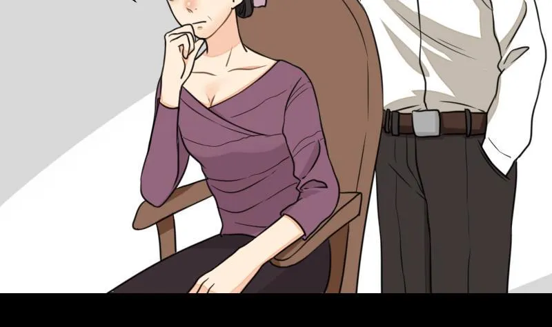 第53话 咬人 第26页