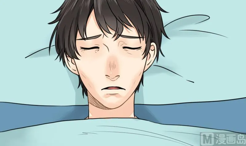 第53话 咬人 第30页