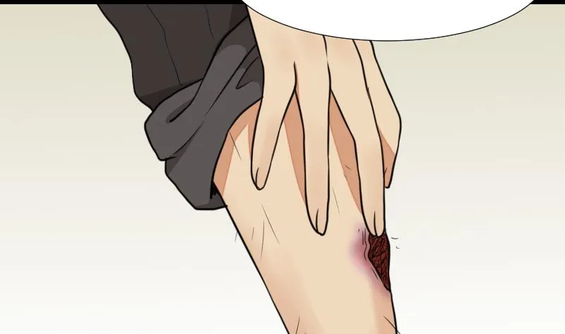 第53话 咬人 第37页