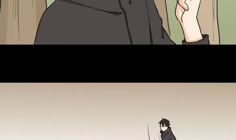 第53话 咬人 第44页