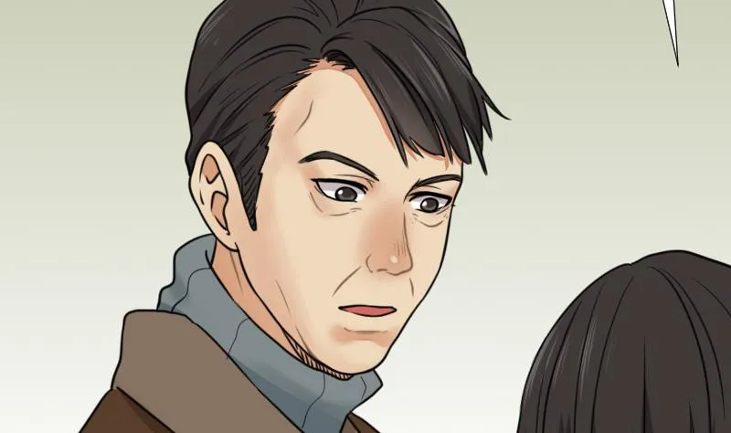 第53话 咬人 第47页
