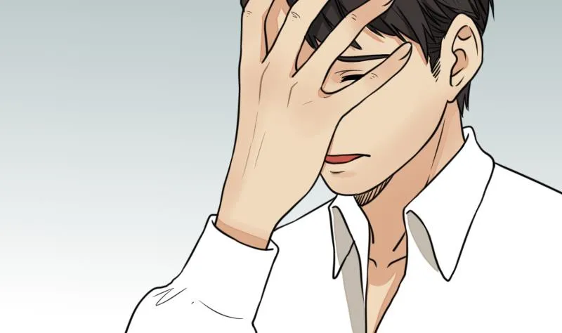 第53话 咬人 第53页