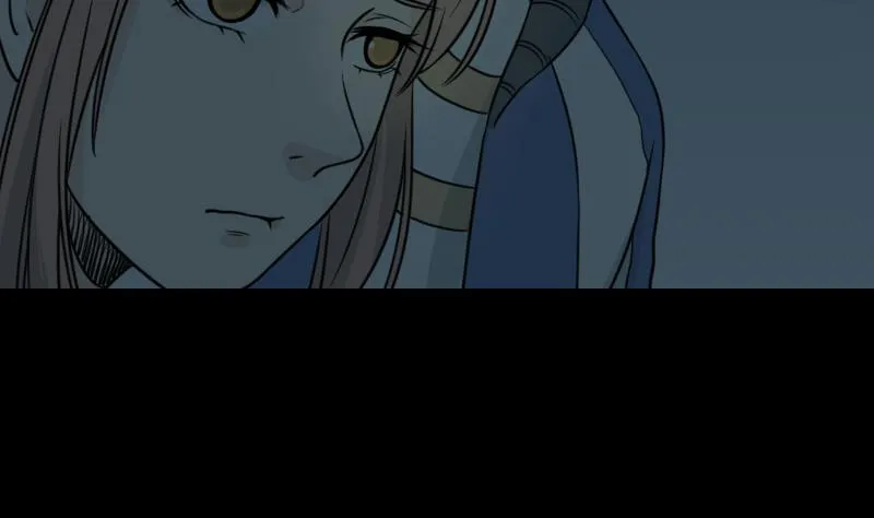 第52话 请吃饭 第20页