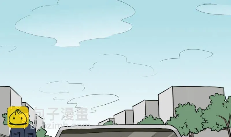 第52话 请吃饭 第47页