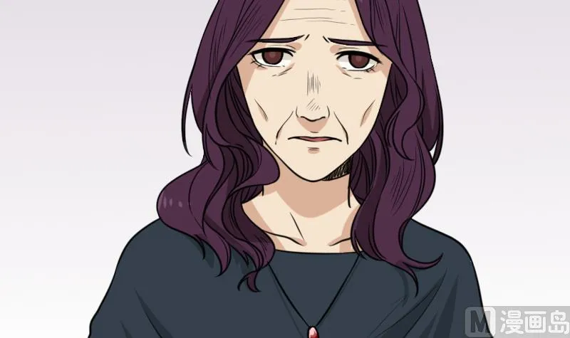 第51话 电话询问 第24页