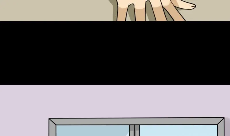 第51话 电话询问 第37页