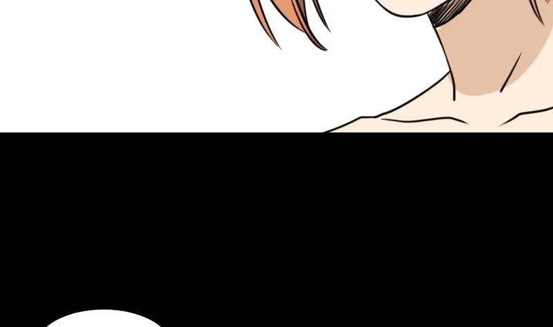 第51话 电话询问 第58页