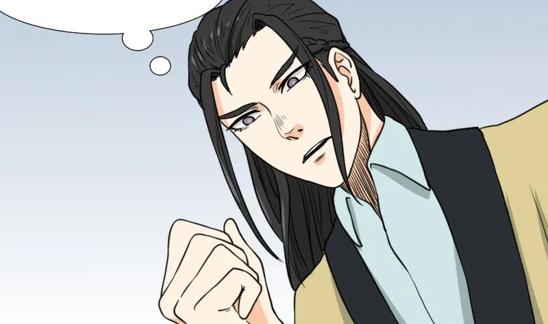 第50话 车站送别 第19页