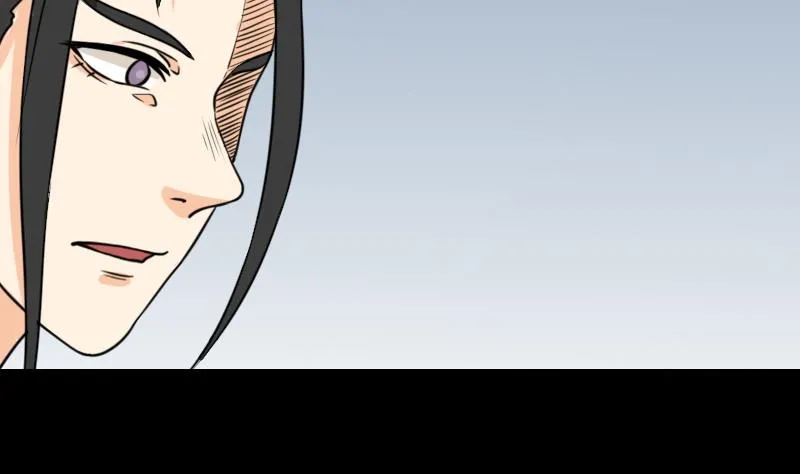 第50话 车站送别 第26页