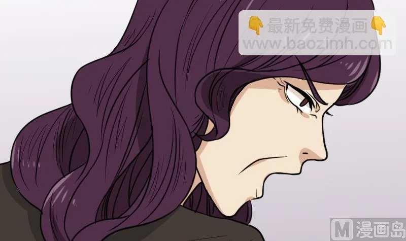 第50话 车站送别 第66页