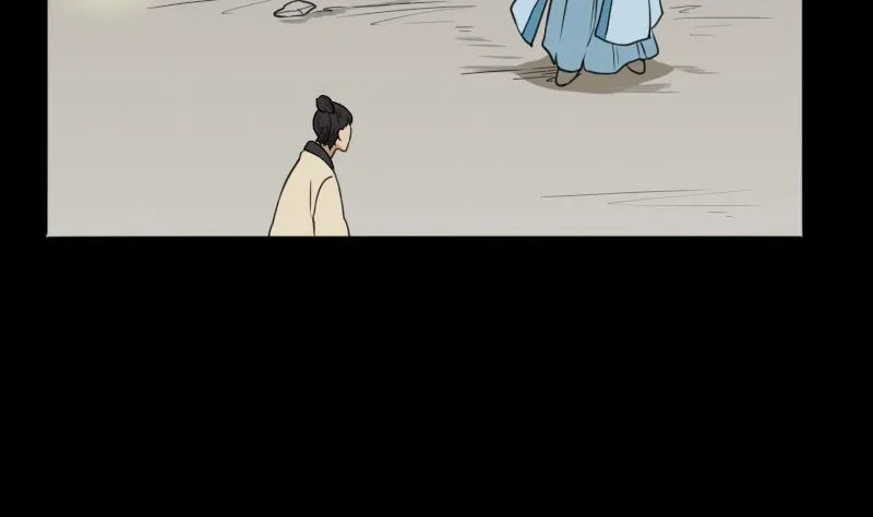 第49话 斗僵尸 2 第19页