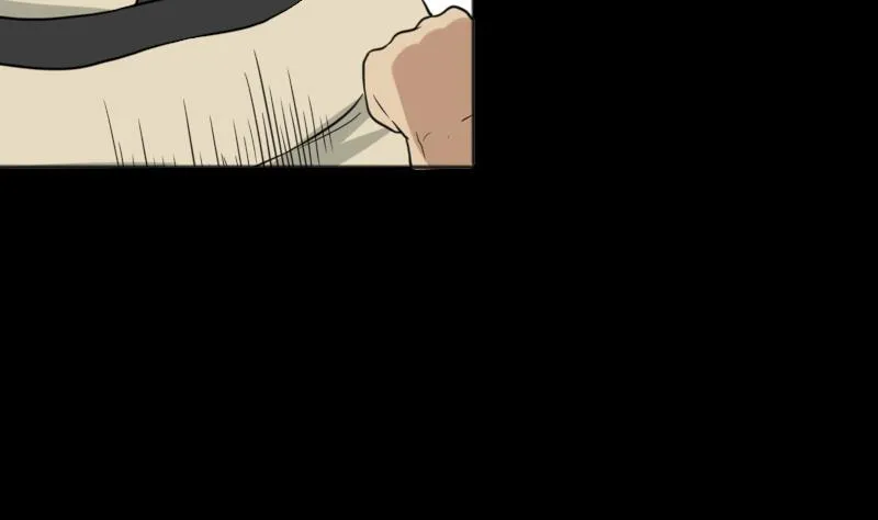 第49话 斗僵尸 2 第26页