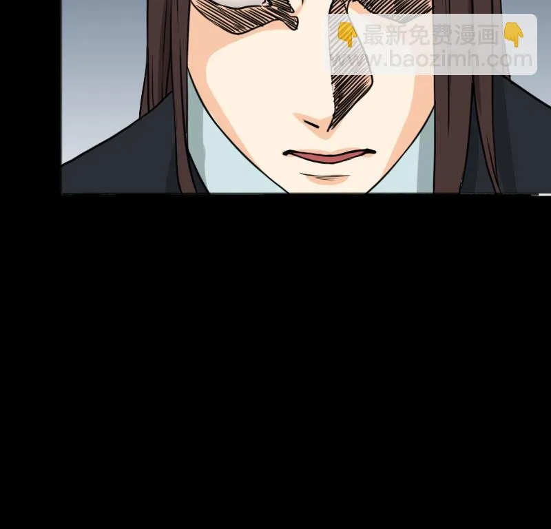 第49话 斗僵尸 2 第59页