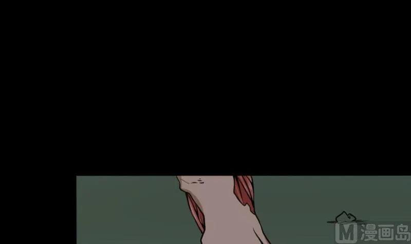 第48话 斗僵尸 1 第3页