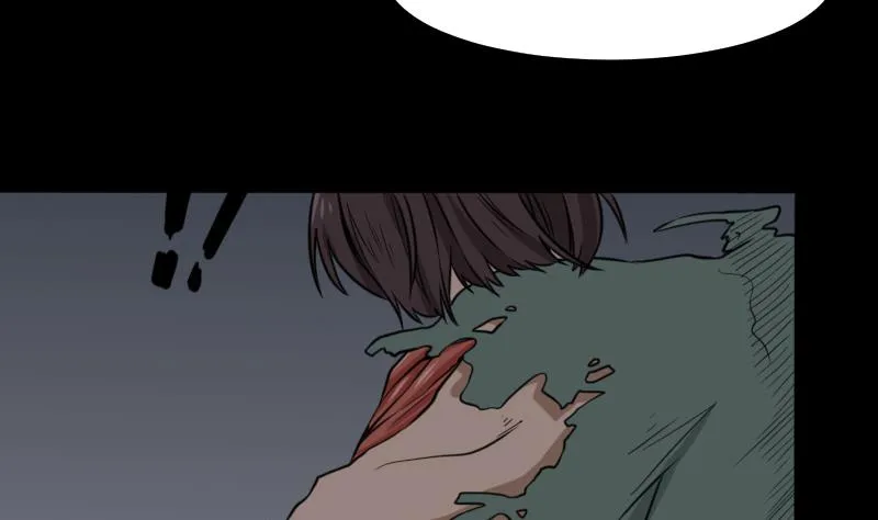 第48话 斗僵尸 1 第5页