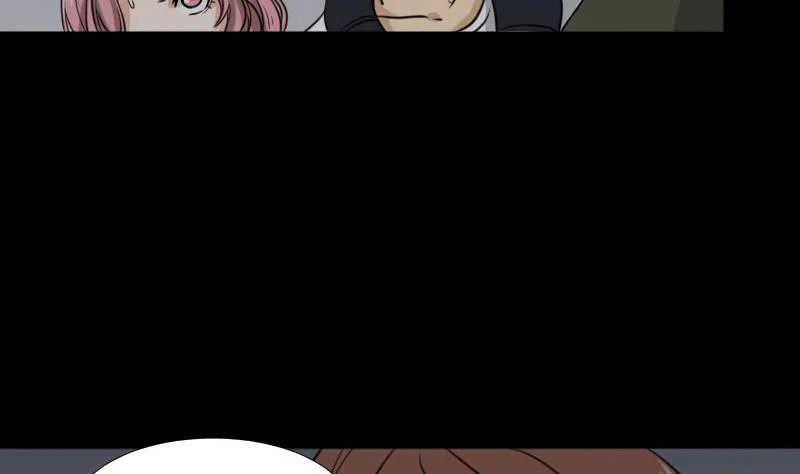 第48话 斗僵尸 1 第7页